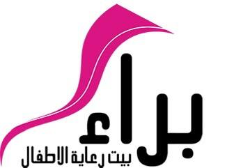 Baraa